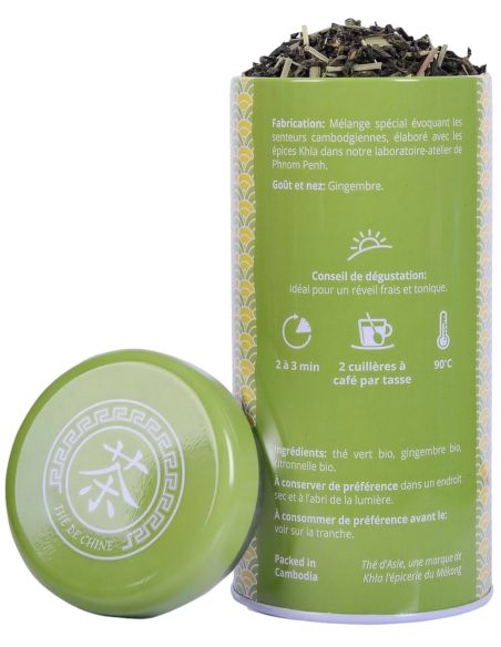 Thé vert - Angkor - Biologique - en vrac - 90g- THÉ D'ASIE