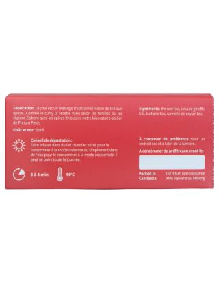 Thé noir - Chaï - Biologique - Infusettes x20- THÉ D'ASIE 2