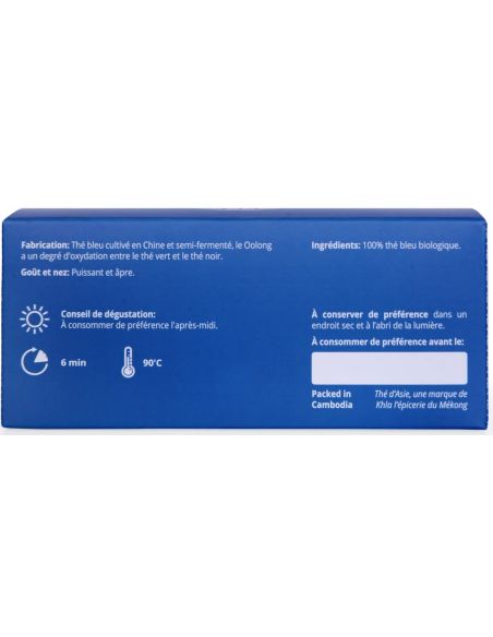Thé bleu - Oolong - Biologique - Infusettes x20- THÉ D'ASIE Thé bleu - Oolong - Biologique - Infusettes x20- THÉ D'ASIE