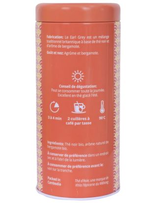Thé noir - Earl Grey - Biologique - en vrac - 90g- THÉ D'ASIE 2