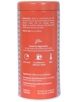 The noir - Breakfast - Biologique - en vrac - 90g- THÉ D'ASIE 2