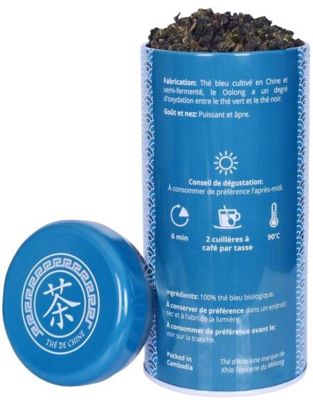Thé bleu - Oolong - Biologique - en vrac - 90g- THÉ D'ASIE Thé bleu - Oolong - Biologique - en vrac - 90g- THÉ D'ASIE