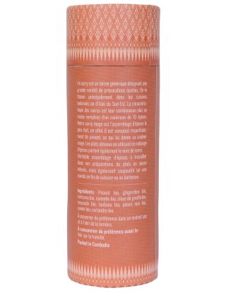 Curry rouge - Biologique - en poudre - 100g- KHLA 2