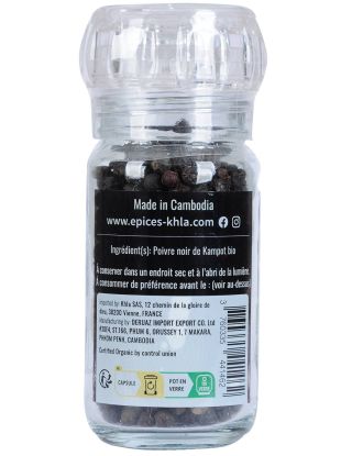 Poivre noir de Kampot - IGP - Biologique - Premium - en grains - 45g - Moulin- KHLA 2