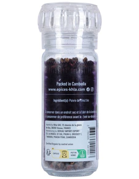 Baie de Timut - Biologique - Premium - en grains - 24g - Moulin- KHLA