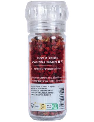 Baie rouge de Sichuan - en grains - 24g - Moulin- KHLA 2
