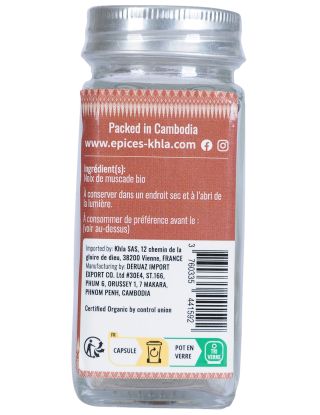 Noix de muscade - Biologique - entière - 40g - Pot- KHLA 2