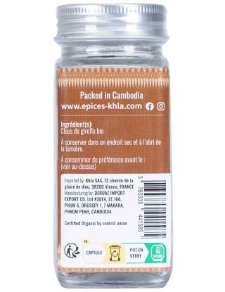 Clous de girofle - Biologique - entier - 30g - Pot- KHLA 2