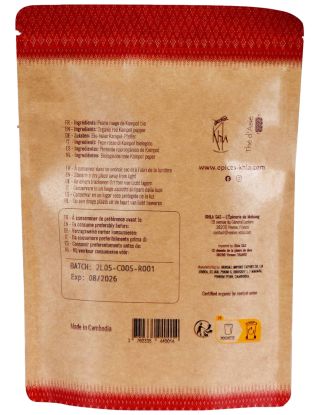 Poivre rouge de Kampot - IGP - Biologique - Premium - en grains - 200g- KHLA 2