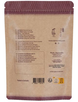 Baie de Timut - Biologique - Premium - en grains - 100g- KHLA 2