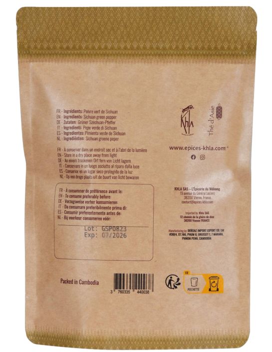 Baie verte de Sichuan - en grains - 100g- KHLA