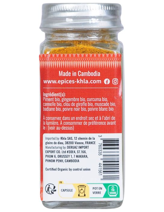 Curry rouge - Biologique - en poudre - 50g - Pot- KHLA