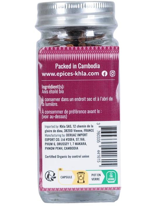 Anis étoilé - Biologique - entier - 20g - Pot- KHLA