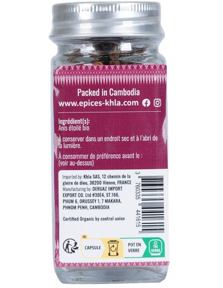Anis étoilé - Biologique - entier - 20g - Pot- KHLA