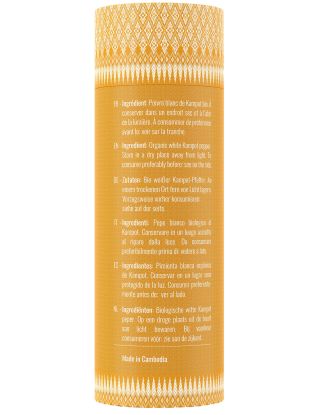 Poivre blanc de Kampot - IGP - Biologique - Premium - en grains - 120g- KHLA 2