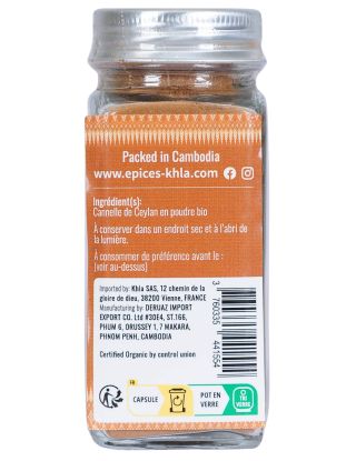 Cannelle de Ceylan - Biologique - en poudre - 50g - Pot- KHLA 2