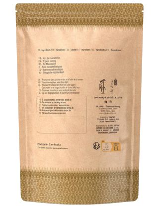 Noix de muscade - Biologique - entière - 500g- KHLA 2