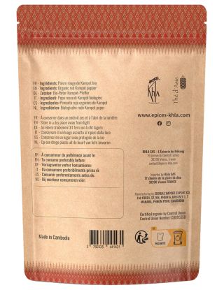 Poivre rouge de Kampot - IGP - Biologique - Premium - en grains - 80g- KHLA 2