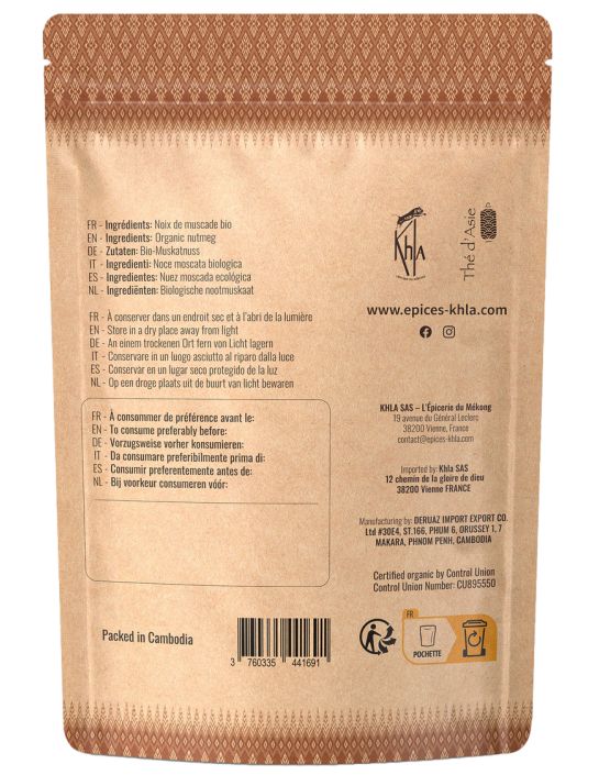 Noix de muscade - Biologique - entière - 50g- KHLA