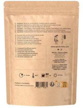 Thé noir - Chaï - Biologique - en vrac - 100g- THÉ D'ASIE 2