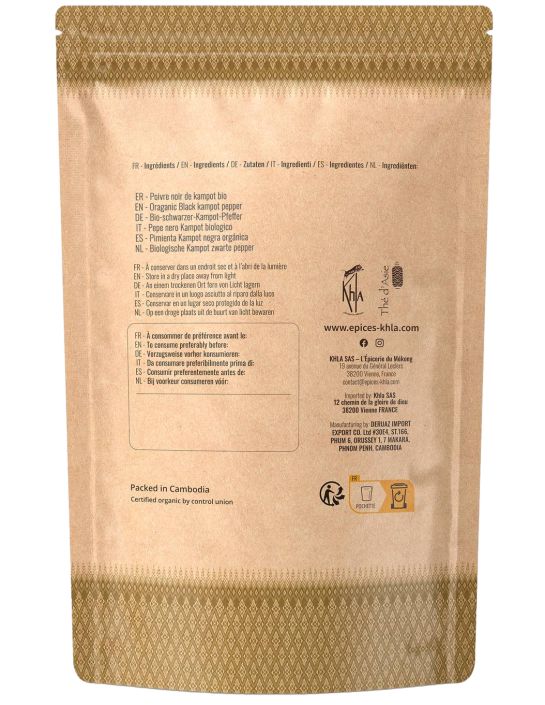 Poivre noir de Kampot - IGP - Biologique - Premium - en grains - 500g- KHLA