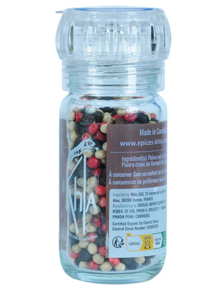 Mélange 3 baies Biologique - 45g - Moulin- KHLA