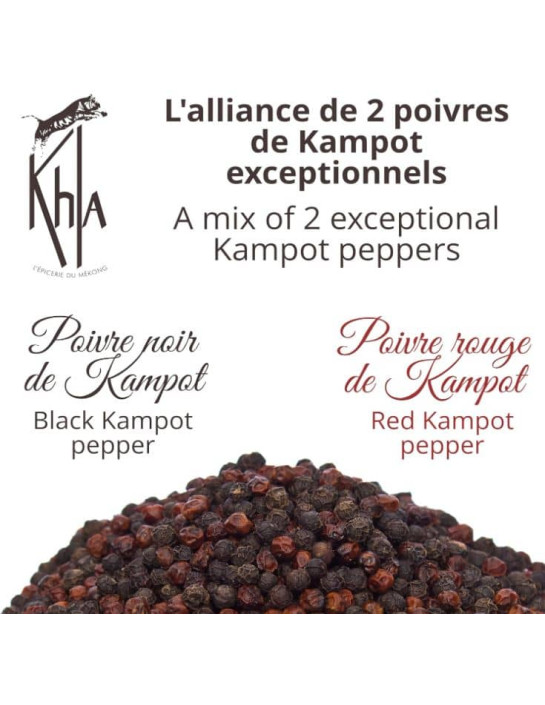 Mélange poivre noir & rouge de Kampot IGP - Premium - en grain - 120g- KHLA