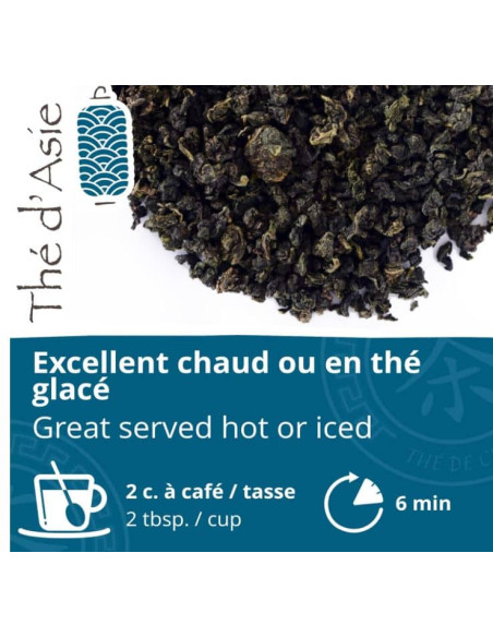 Thé bleu - Oolong - Biologique - en vrac - 90g- THÉ D'ASIE Thé bleu - Oolong - Biologique - en vrac - 90g- THÉ D'ASIE