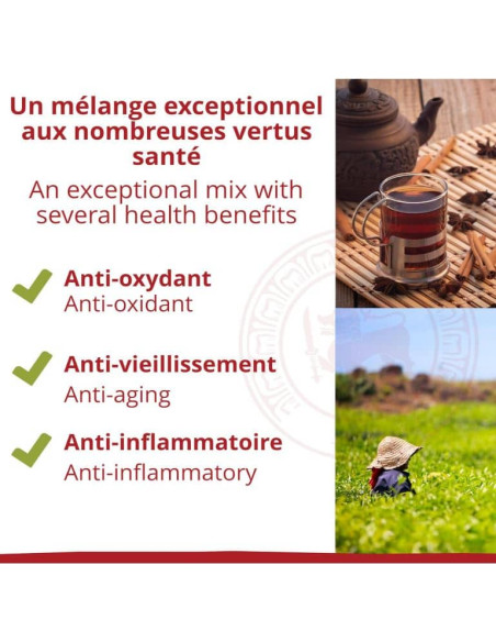 Thé noir - Chai - Biologique - en vrac - 90g- THÉ D'ASIE