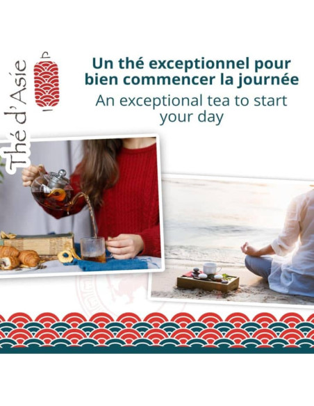 Thé noir - Breakfast - Biologique - en vrac - 75g- THÉ D'ASIE