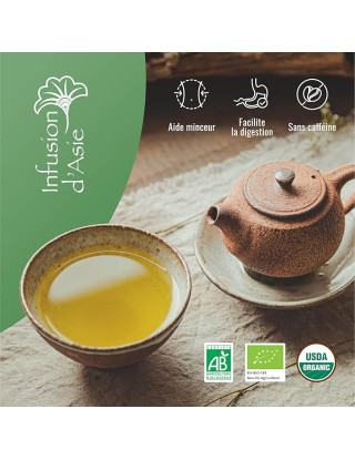 Infusion - Romarin - Biologique - 200g- 2