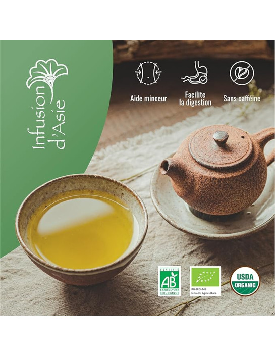 Infusion - Romarin - Biologique - 200g-