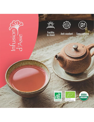 Infusion - Fleurs d'Hibiscus - Biologique - 200g- 2