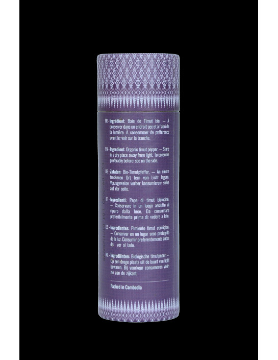 Coffret 3 baies rare (poivre vert de Sichuan 50g-poivre rouge de Sichuan 50g-fleur de sel de Kampot 150g - Premium-