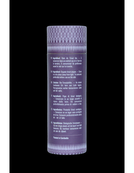 Coffret 3 baies rare (poivre vert de Sichuan 50g-poivre rouge de Sichuan 50g-fleur de sel de Kampot 150g - Premium-