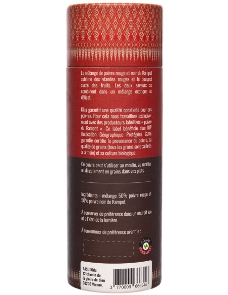 Poivre de Kampot IGP mélange noir et rouge packaging