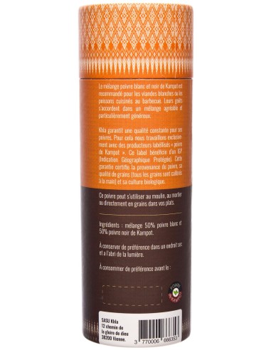 Mélange poivre noir & blanc de Kampot IGP - Premium - en grain - 120g- KHLA