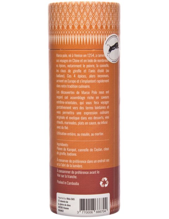 Mélange d'épices Marco Polo - Biologique - entier - 80g- KHLA